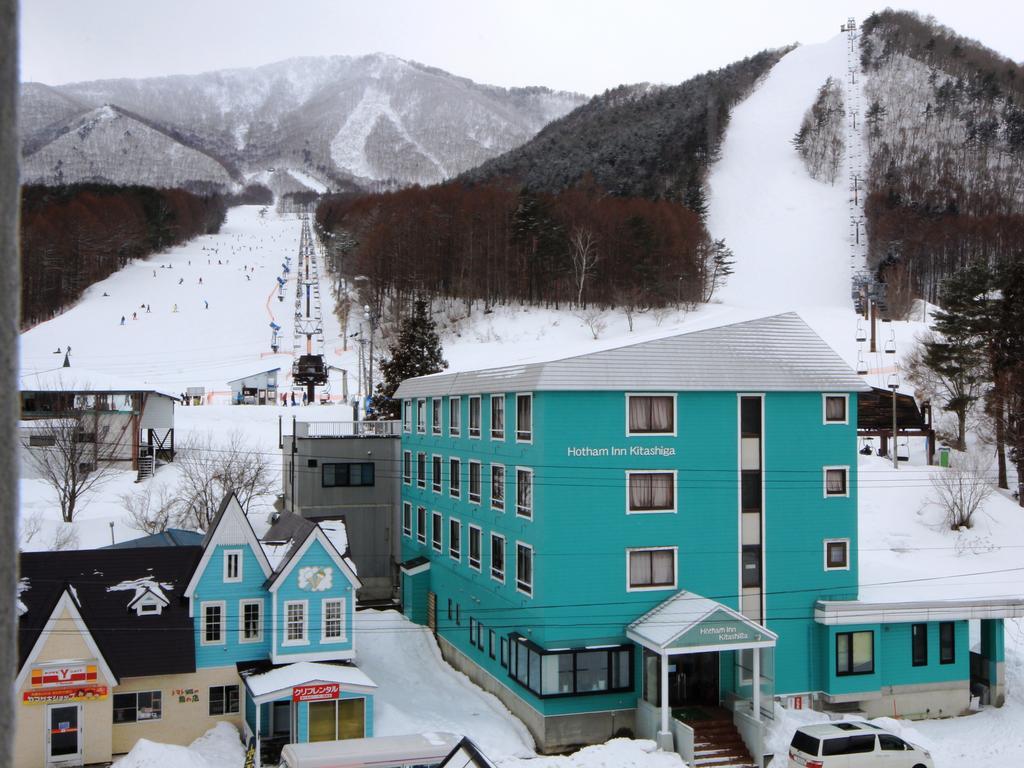You Resort Hotel Yamanouchi  Bagian luar foto
