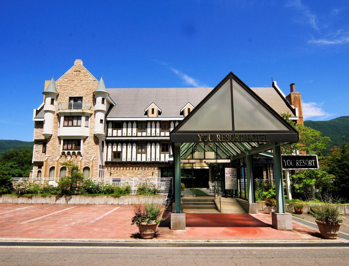 You Resort Hotel Yamanouchi  Bagian luar foto