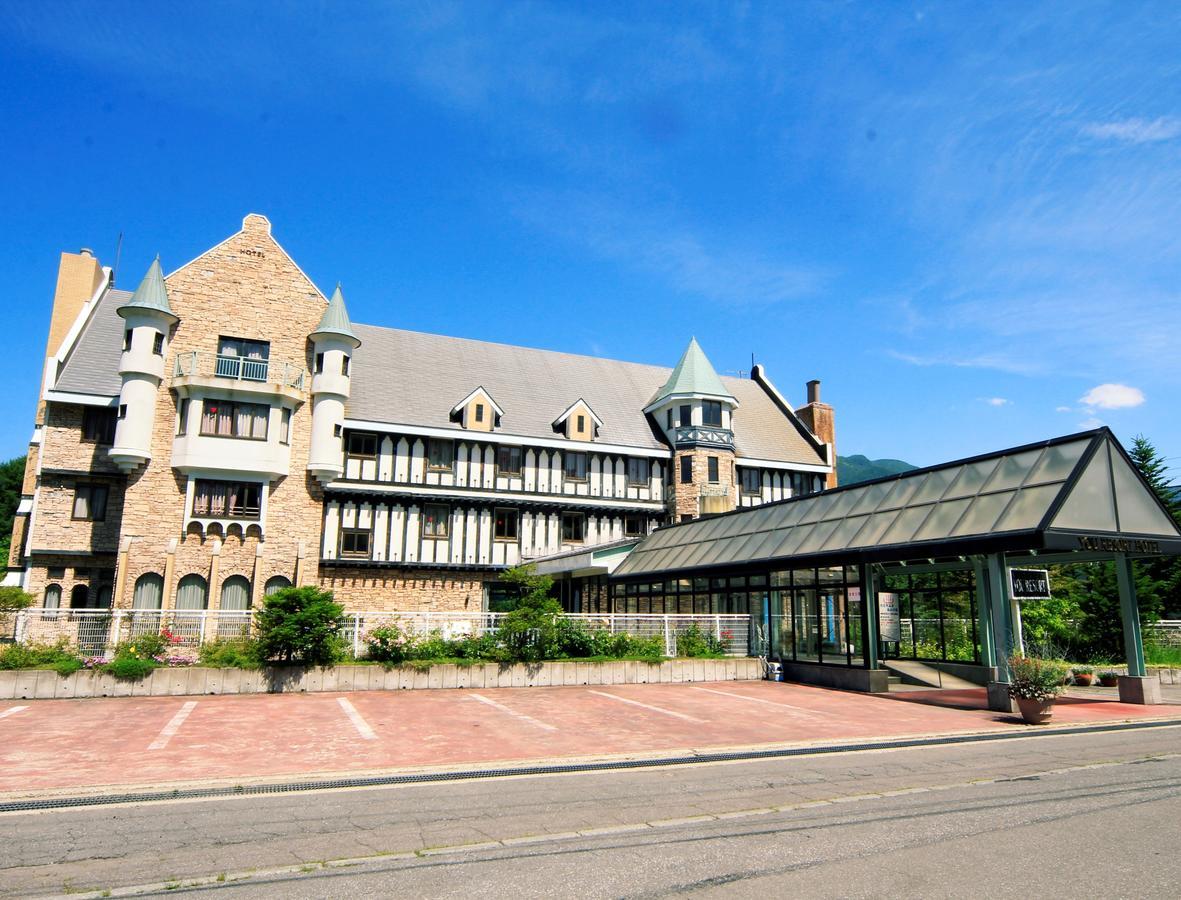 You Resort Hotel Yamanouchi  Bagian luar foto